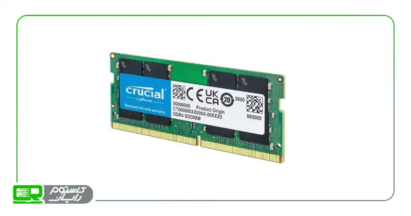 رم 8 گیگ ddr4 - کاستوم رایان