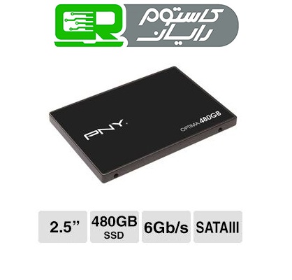 حافظه SSD | کاستوم رایان