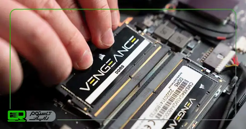 رم لپ تاپ DDR5 - کاستوم رایان