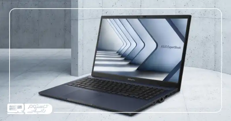 Asus ExpertBook B1 B1502CB - کاستوم رایان